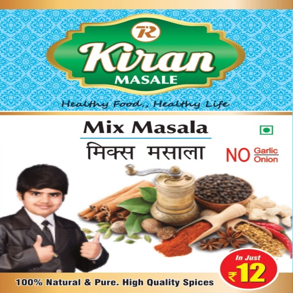 Mix Masala Powder