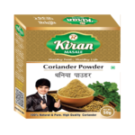 Coriander Powder/Dhaniya powder