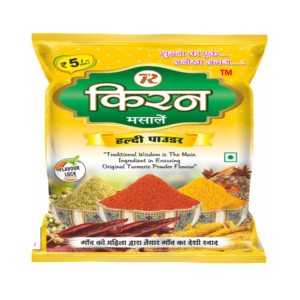 HALDI POUCH1