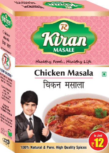 Rs_10_Box_chicken_masala-removebg-preview